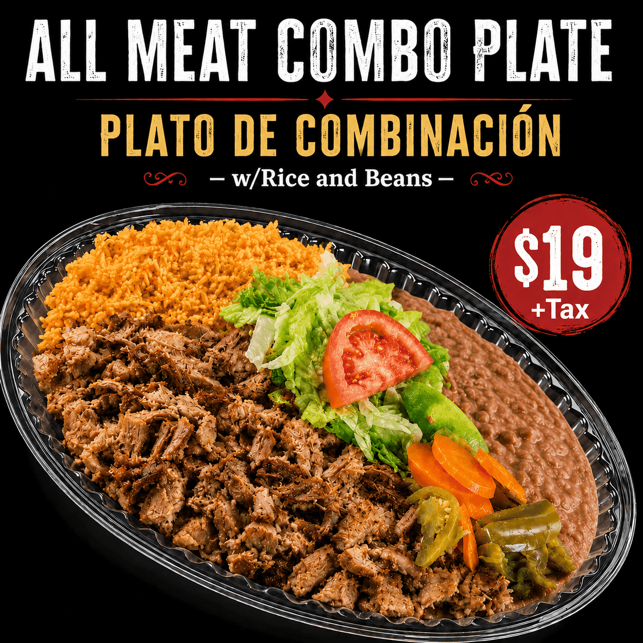 All Meat Combo Plate